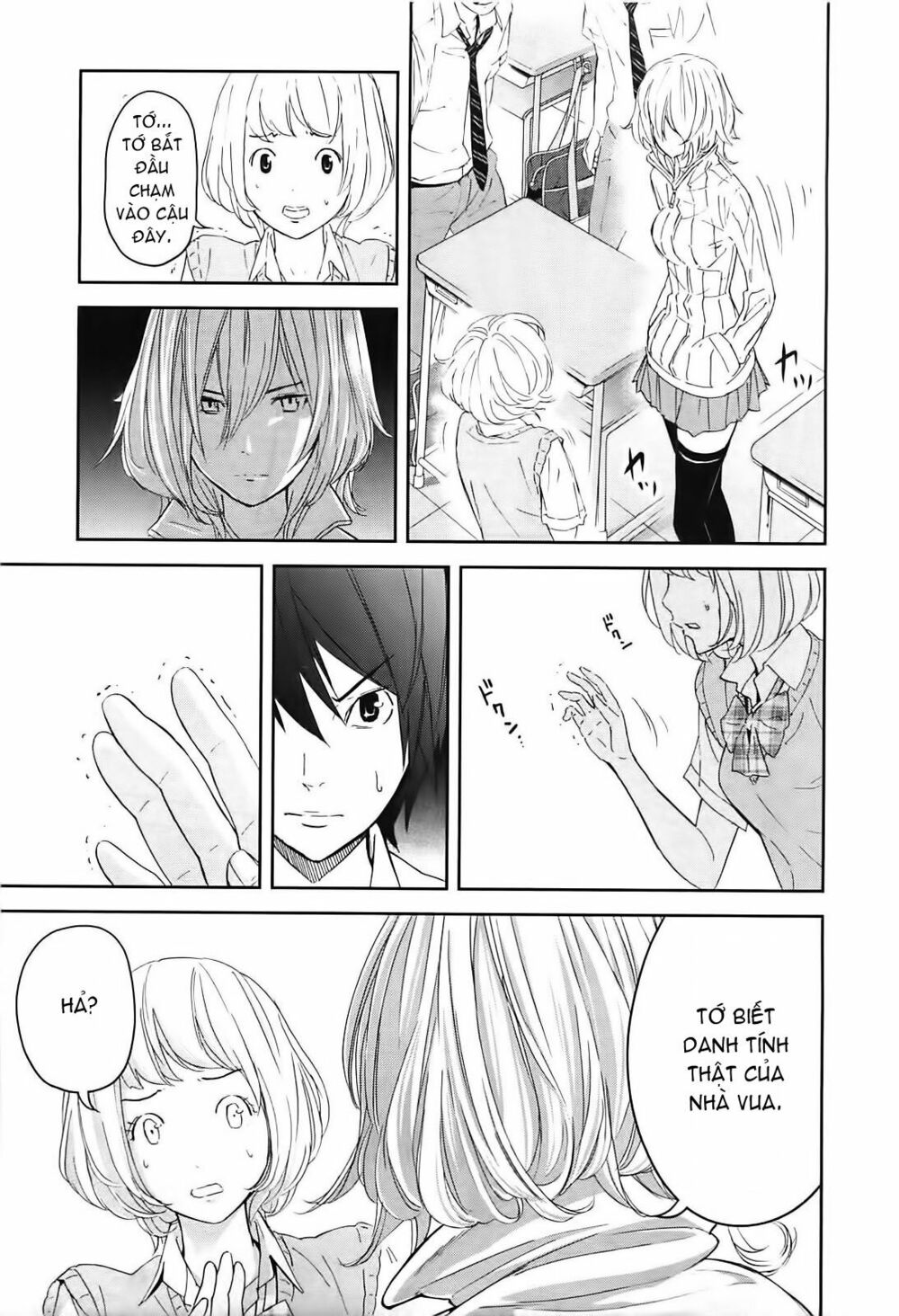 Chapter 9, page 21