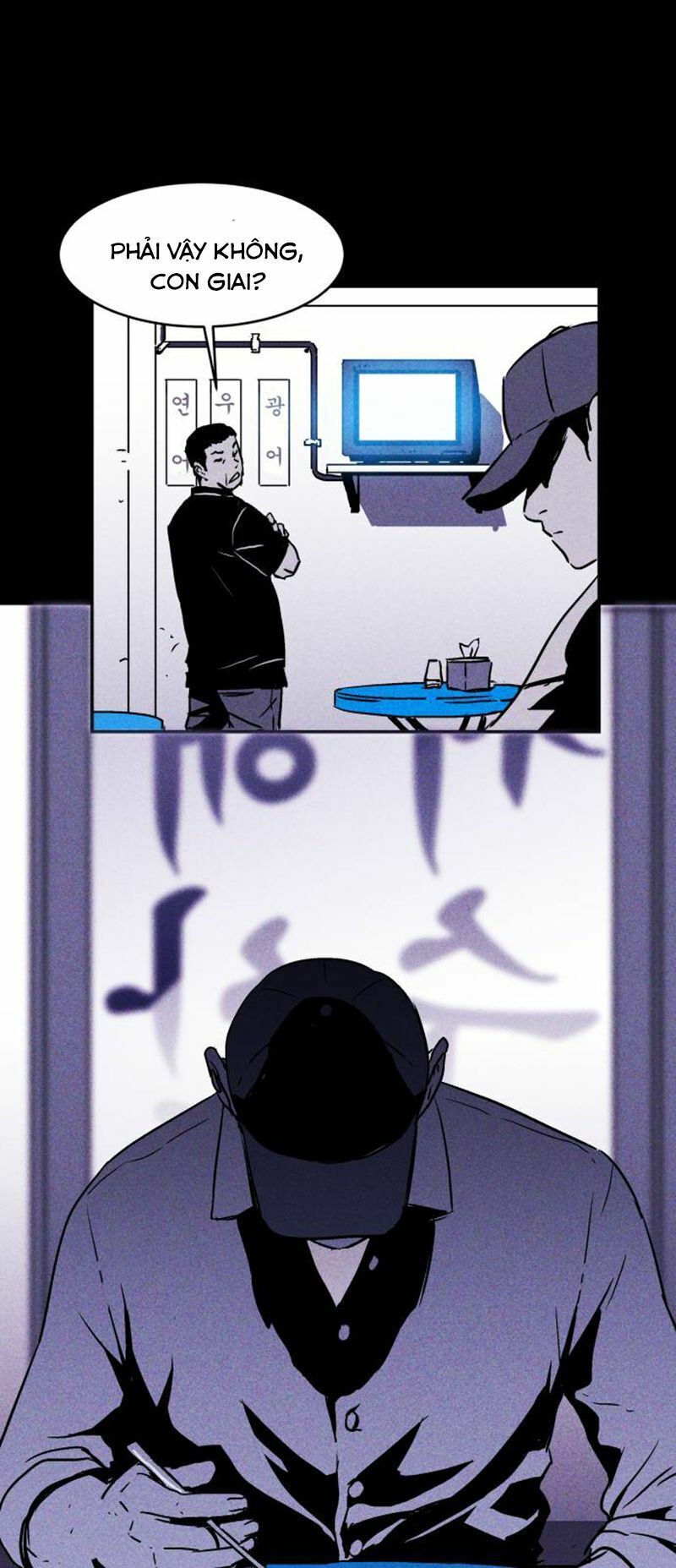 Chapter 1, page 7