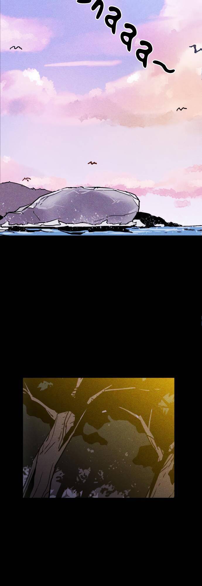 Chapter 11, page 9