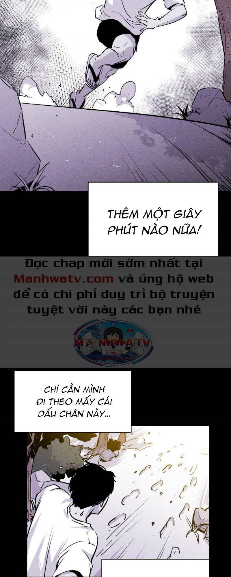 Chapter 12, page 12