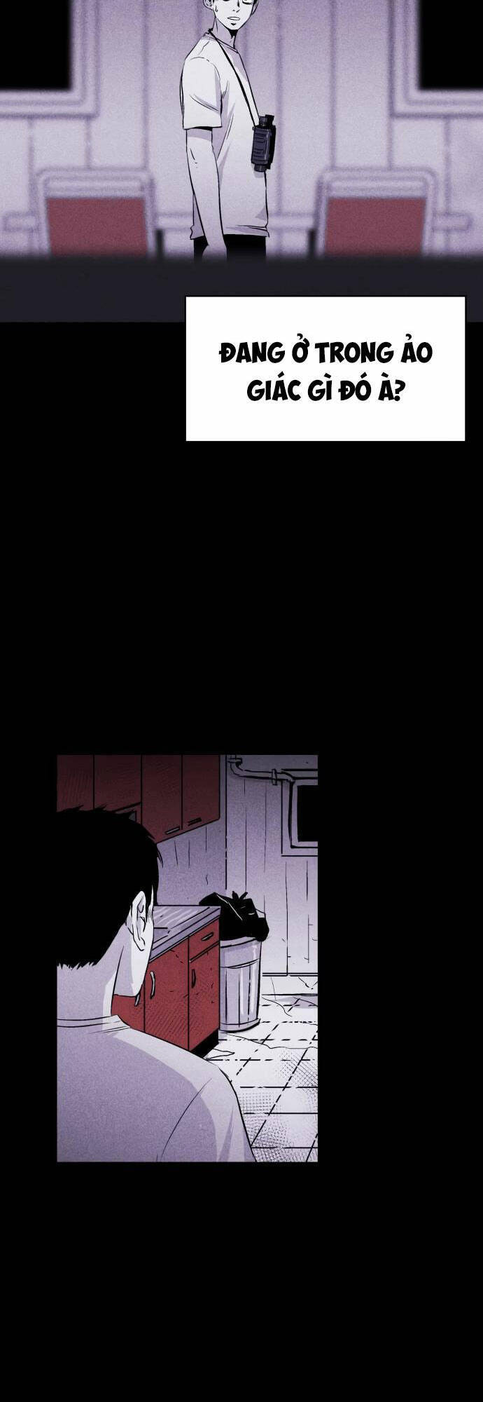 Chapter 17, page 6