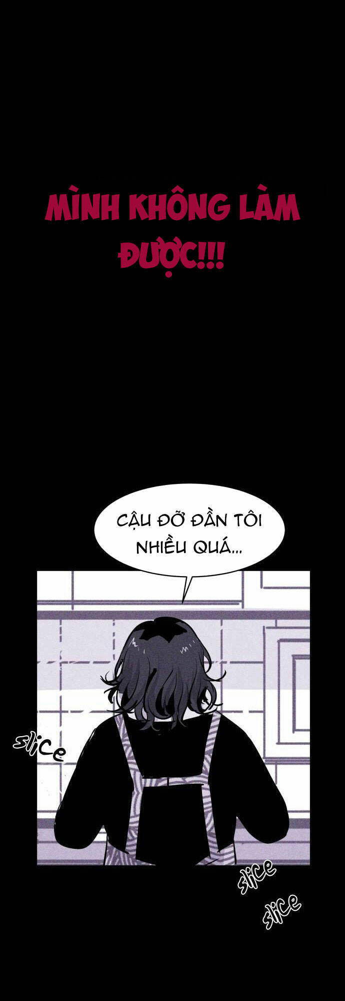 Chapter 19, page 24