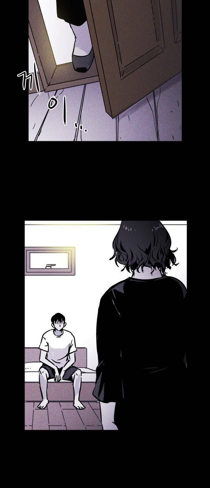 Chapter 2.1, page 47