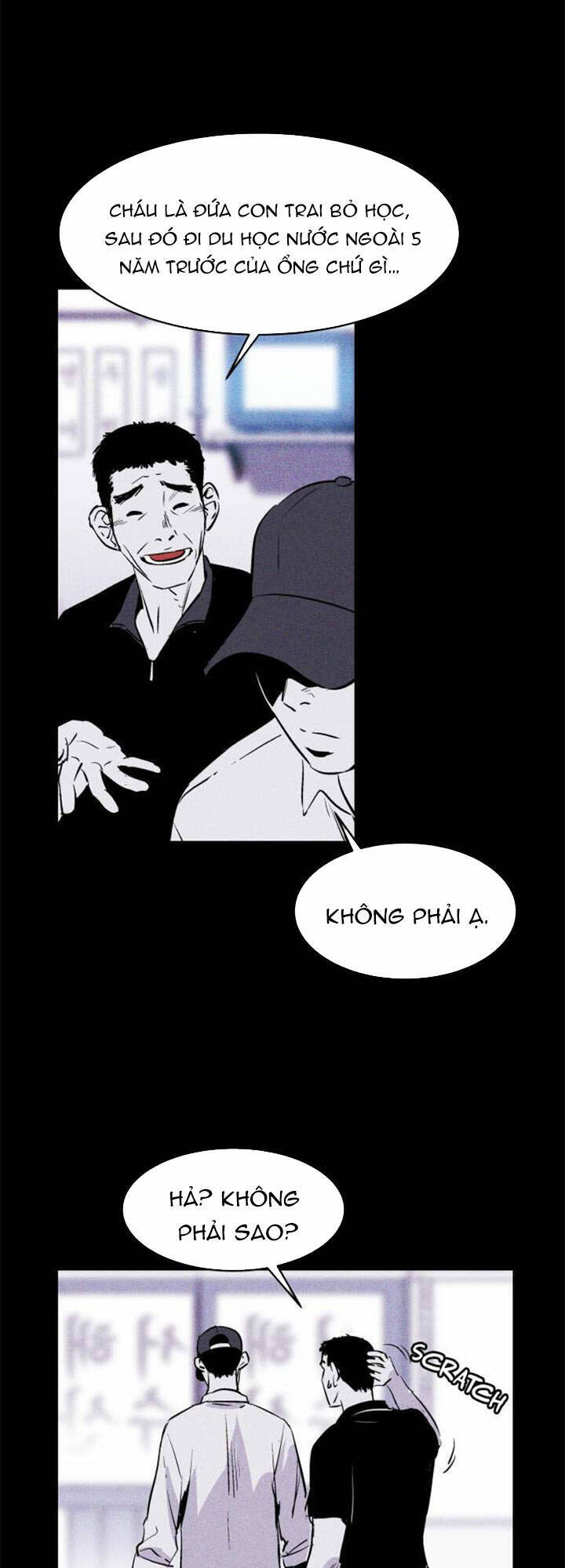 Chapter 23, page 12