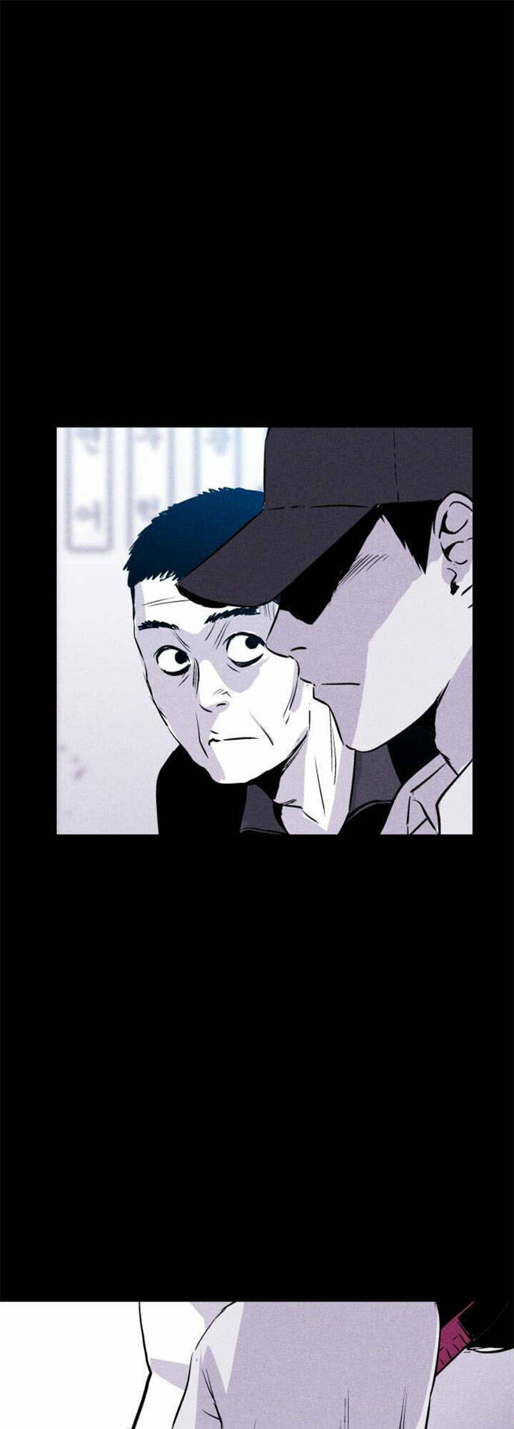 Chapter 23, page 15
