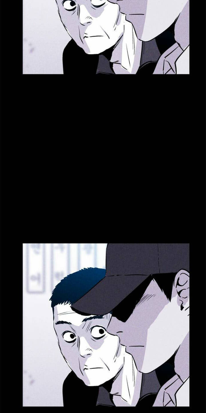 Chapter 23, page 17