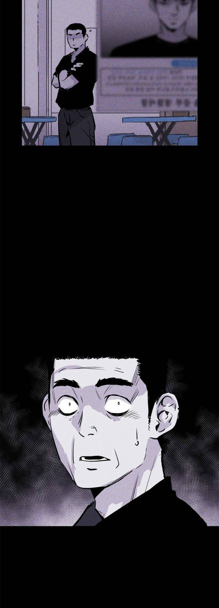 Chapter 23, page 24