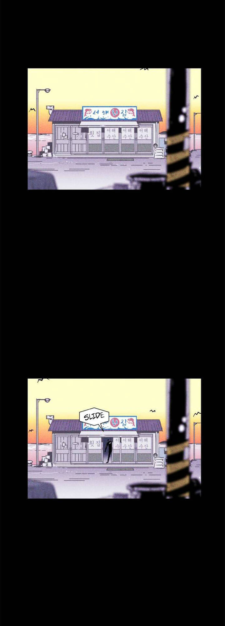 Chapter 23, page 37