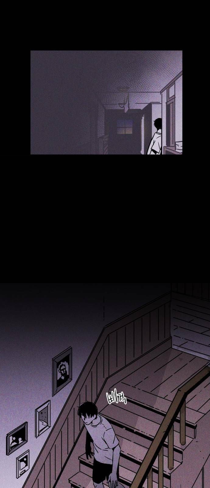 Chapter 3.1, page 31