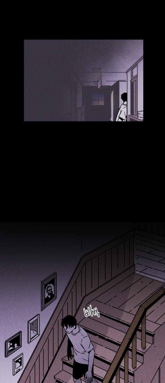 Chapter 3, page 31