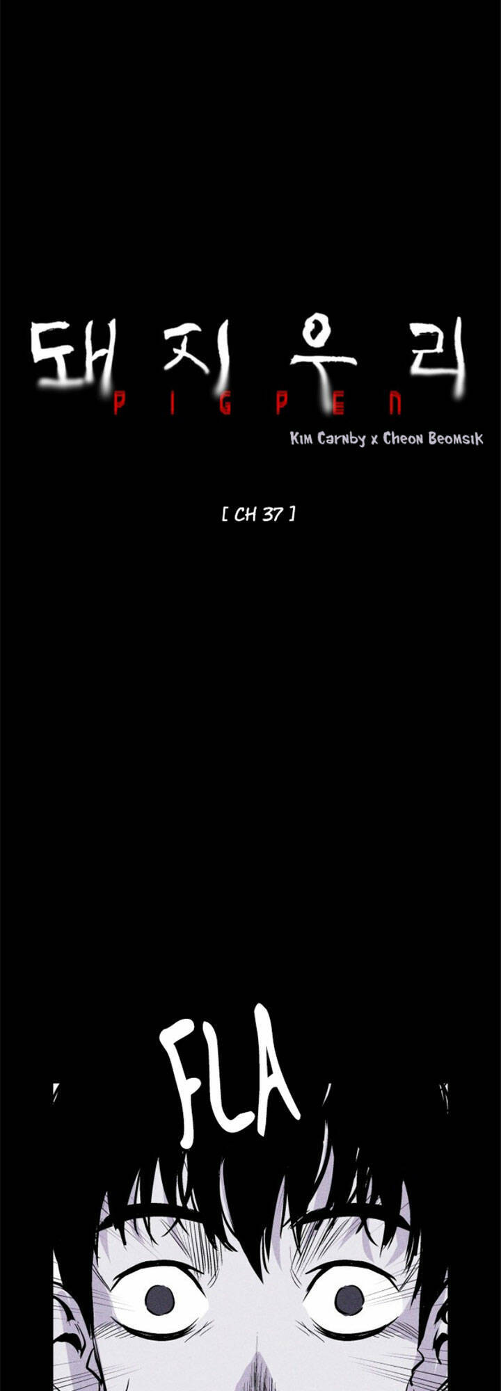 Chapter 37, page 10