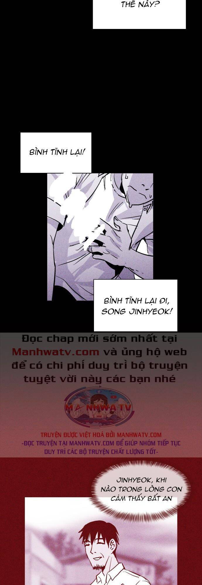 Chapter 39, page 17