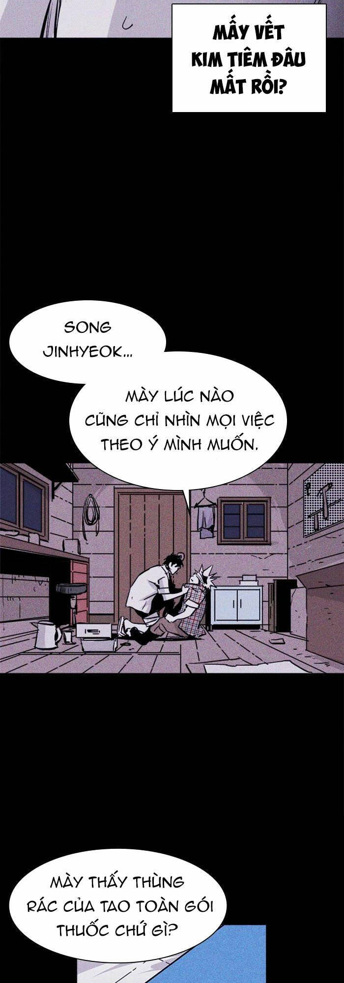 Chapter 44, page 7