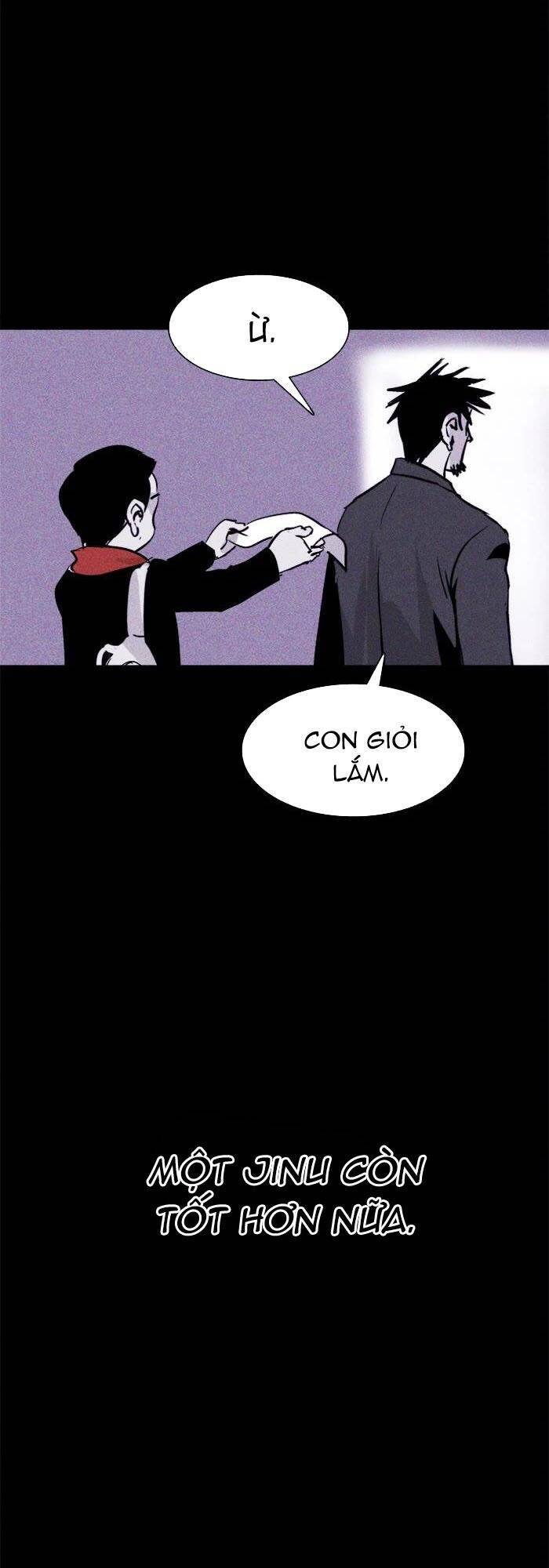 Chapter 51, page 3