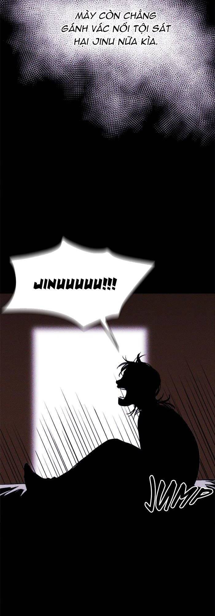 Chapter 51, page 17