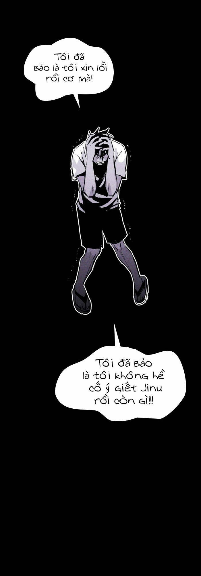 Chapter 56, page 14