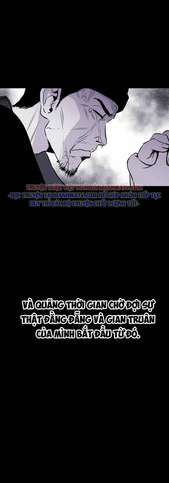 Chapter 58, page 8