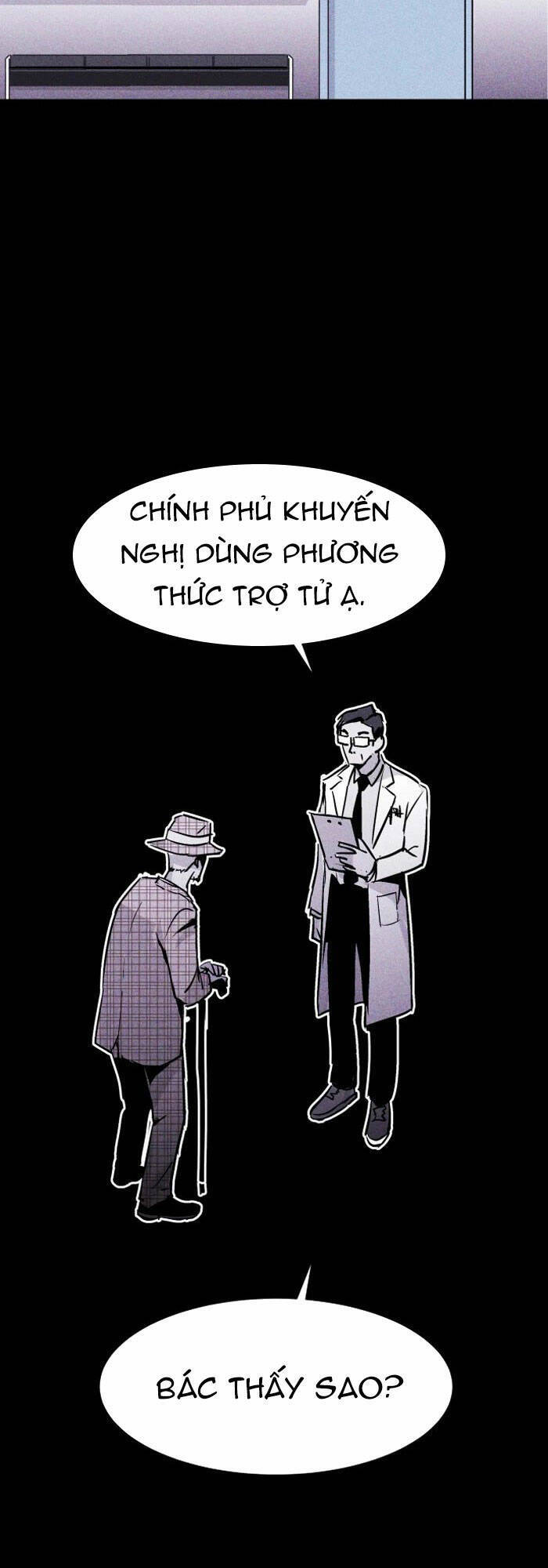 Chapter 58, page 17