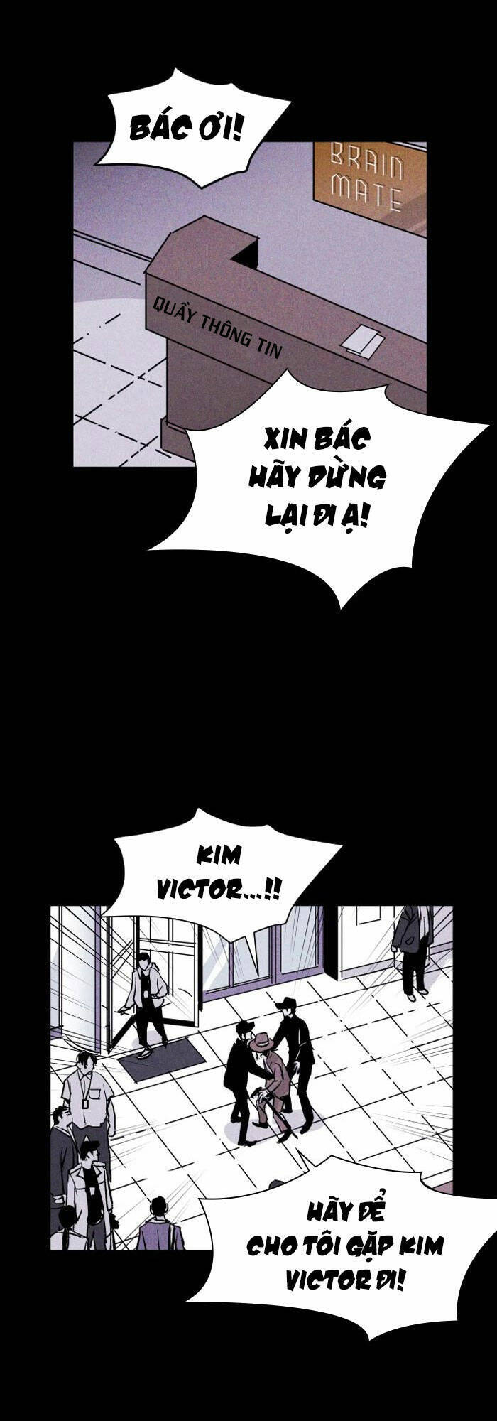 Chapter 59, page 17