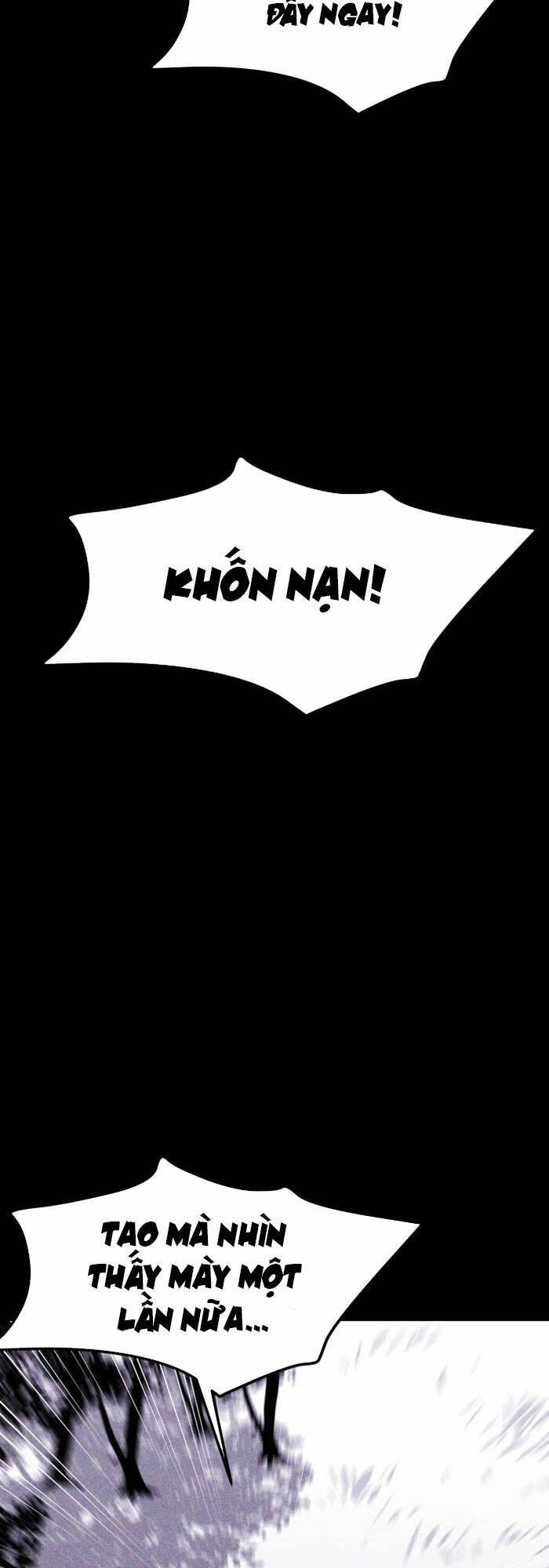 Chapter 62, page 17