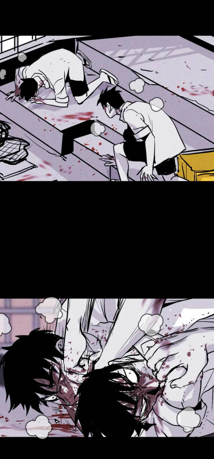 Chapter 66, page 7