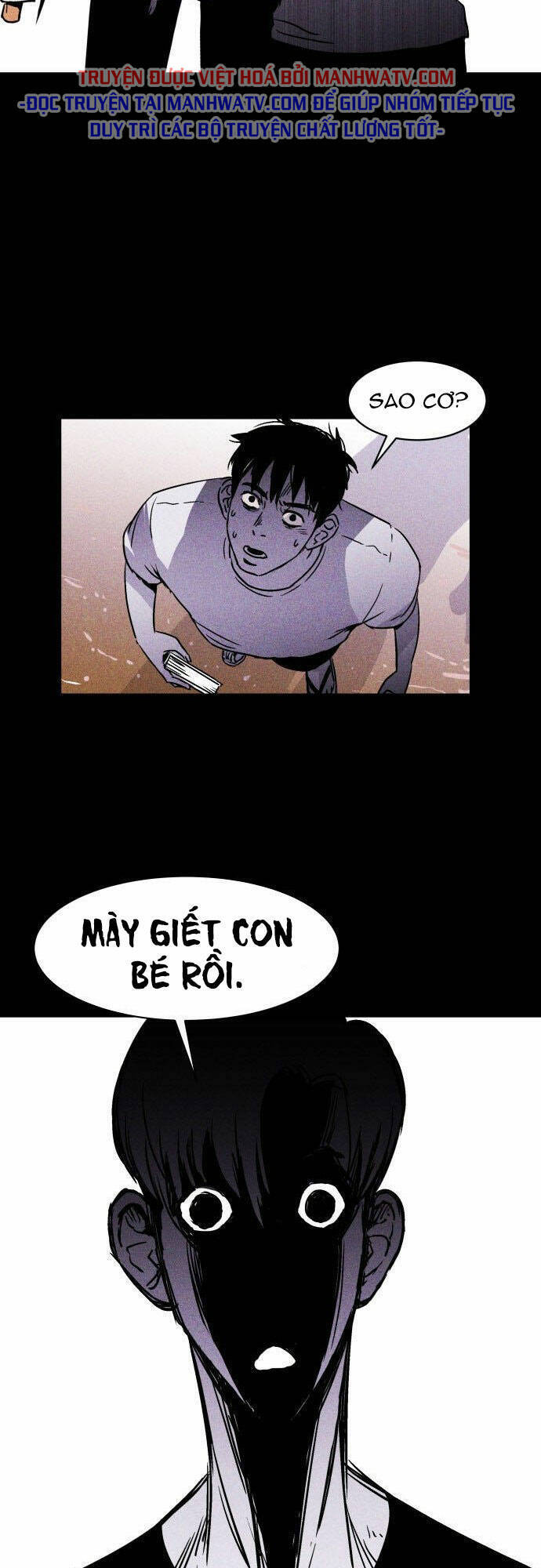 Chapter 7, page 26