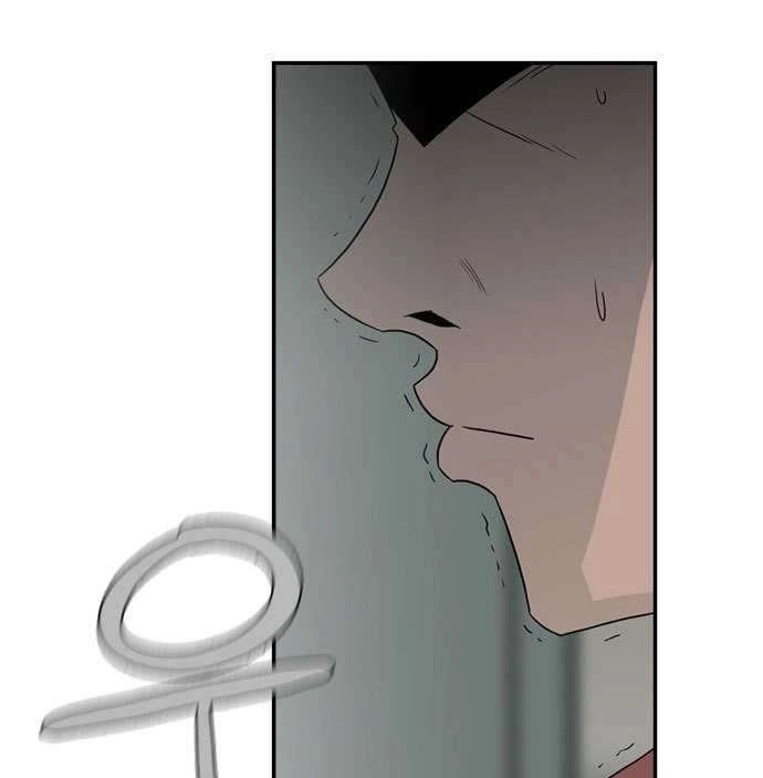 Chapter 10, page 25