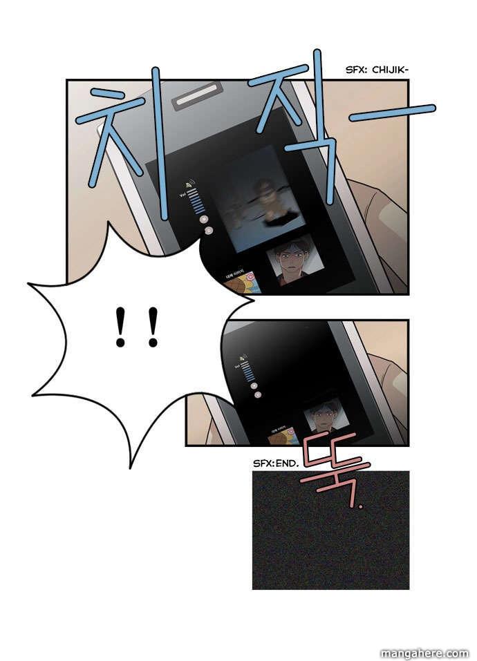 Chapter 11, page 21