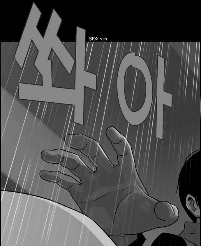 Chapter 20, page 28