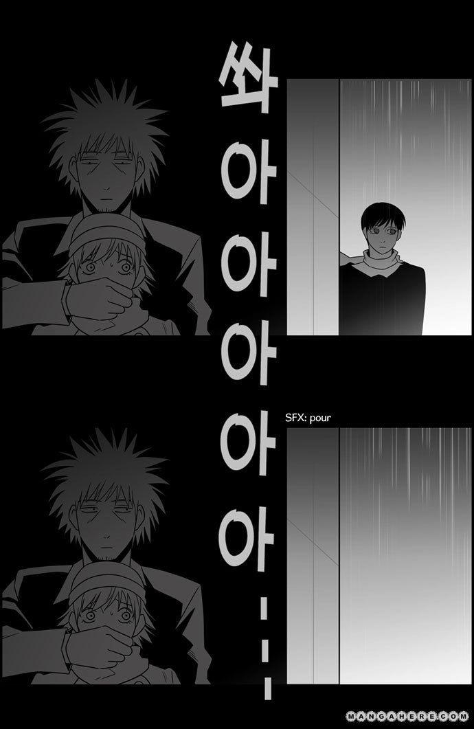 Chapter 21, page 15
