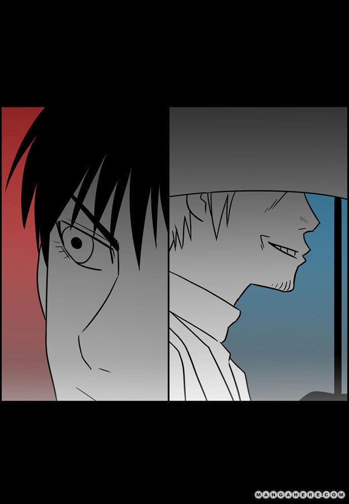 Chapter 21, page 43