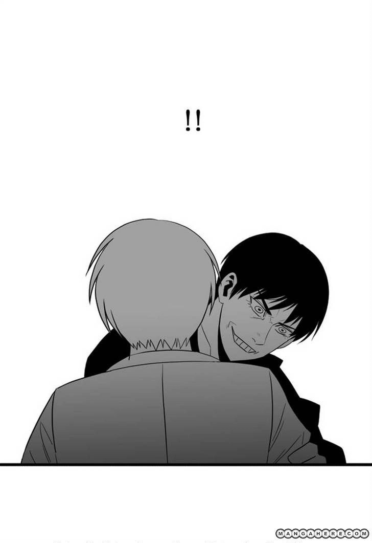 Chapter 26, page 49