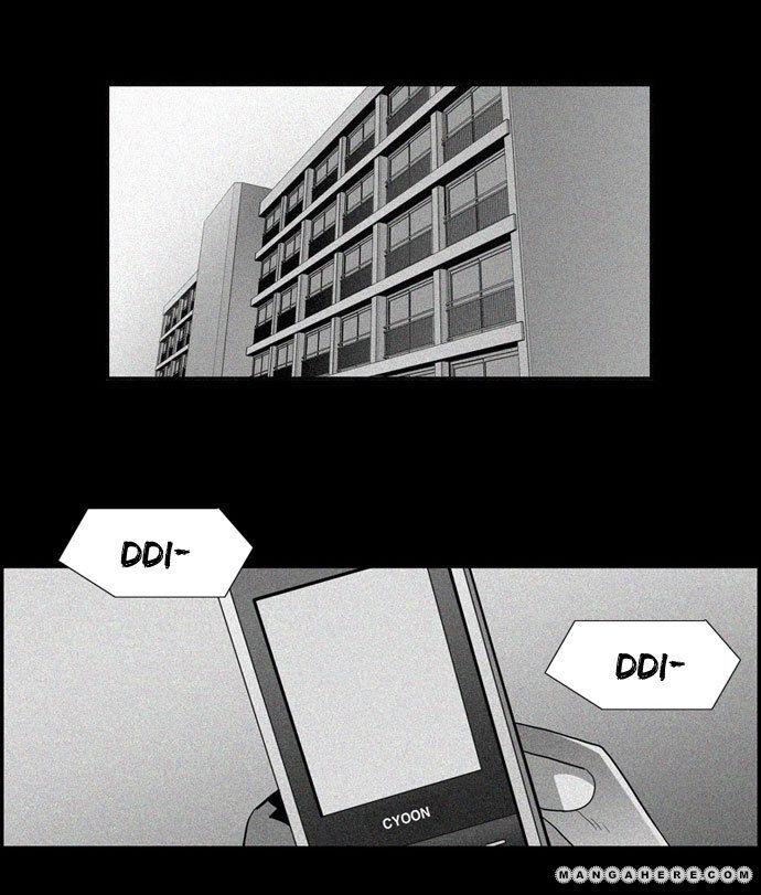 Chapter 31, page 23