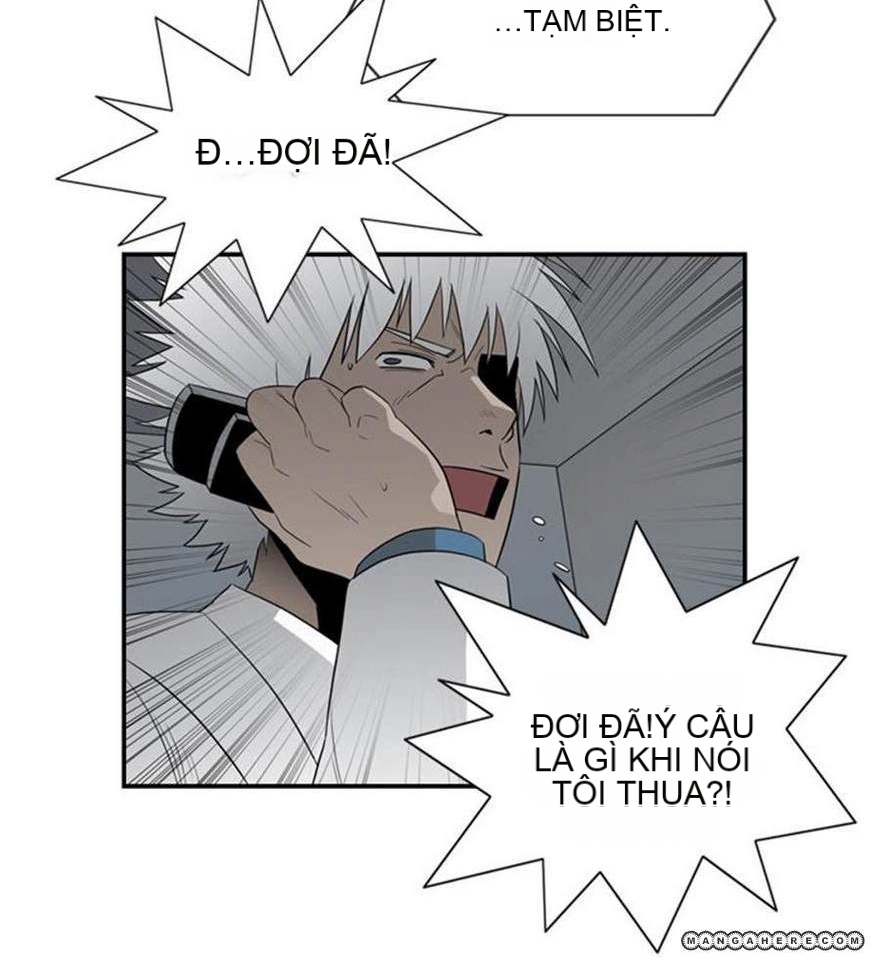 Chapter 32, page 24
