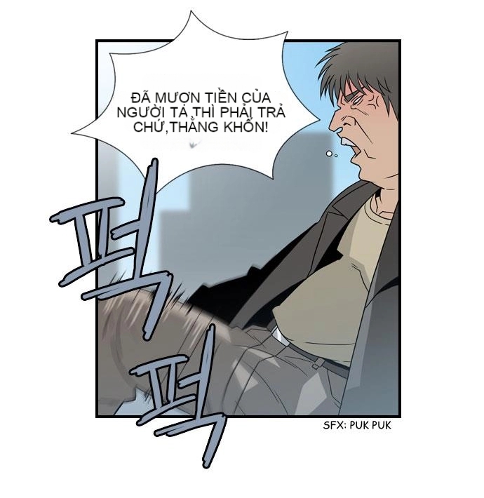 Chapter 4, page 7