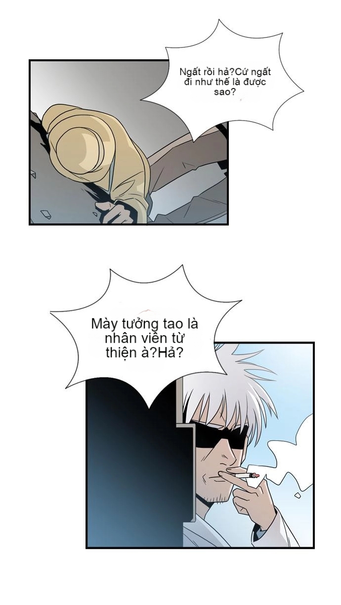 Chapter 4, page 8