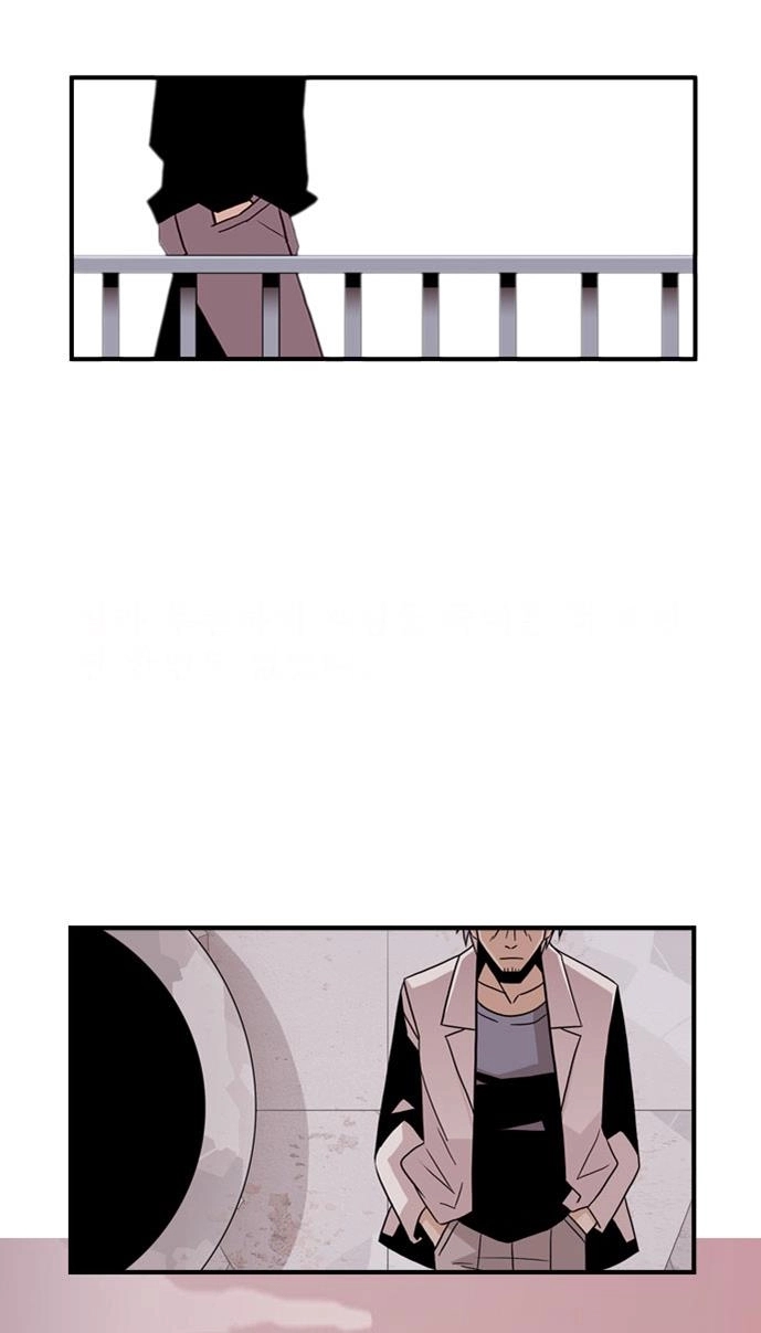 Chapter 4, page 38