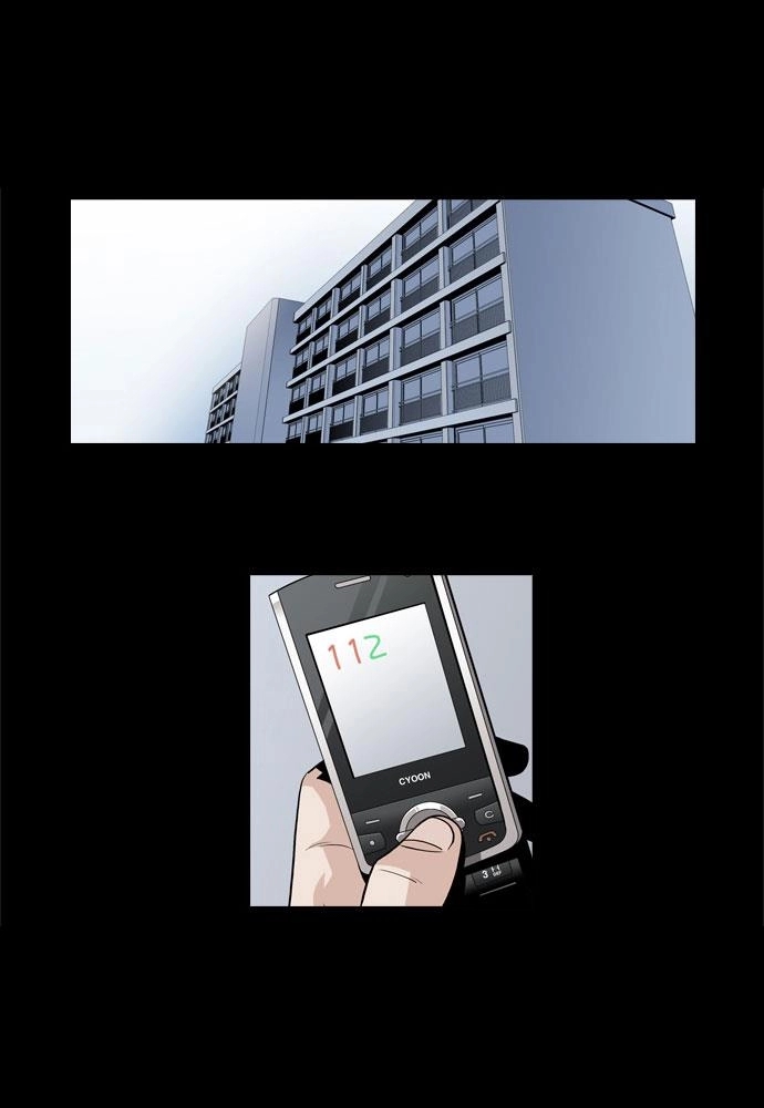 Chapter 5, page 1
