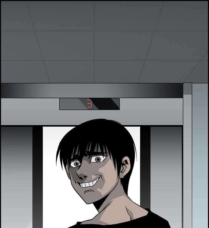 Chapter 7, page 48