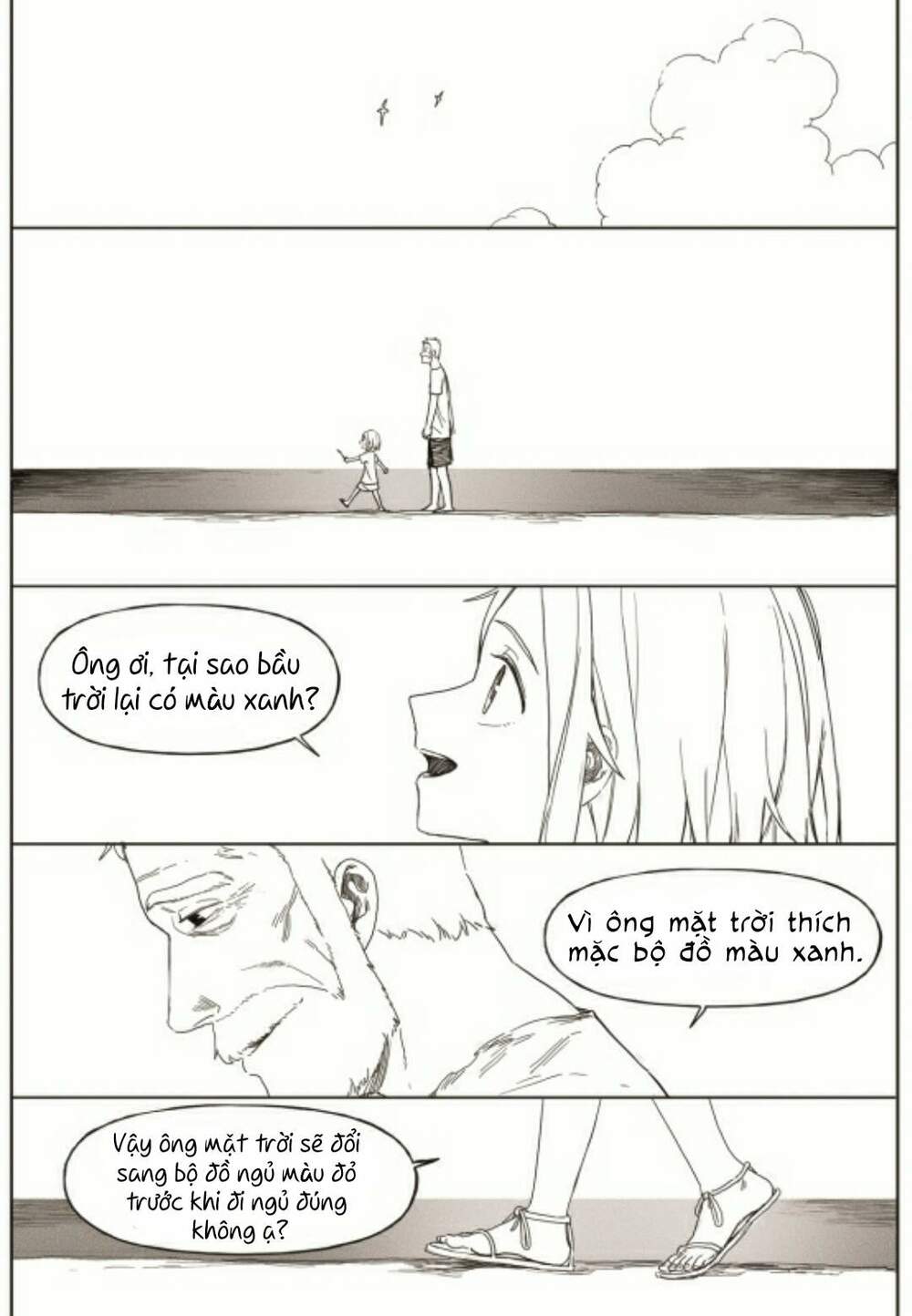 Chapter 21, page 7