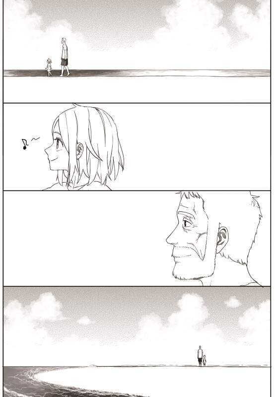 Chapter 21, page 12