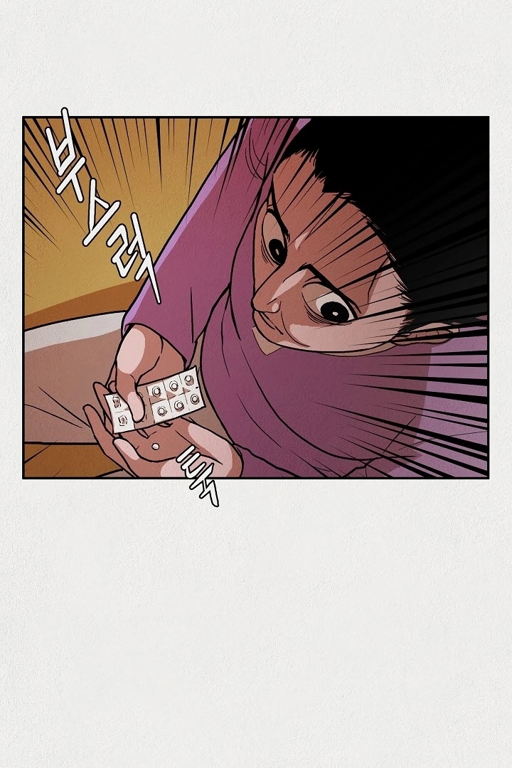Preview page 58