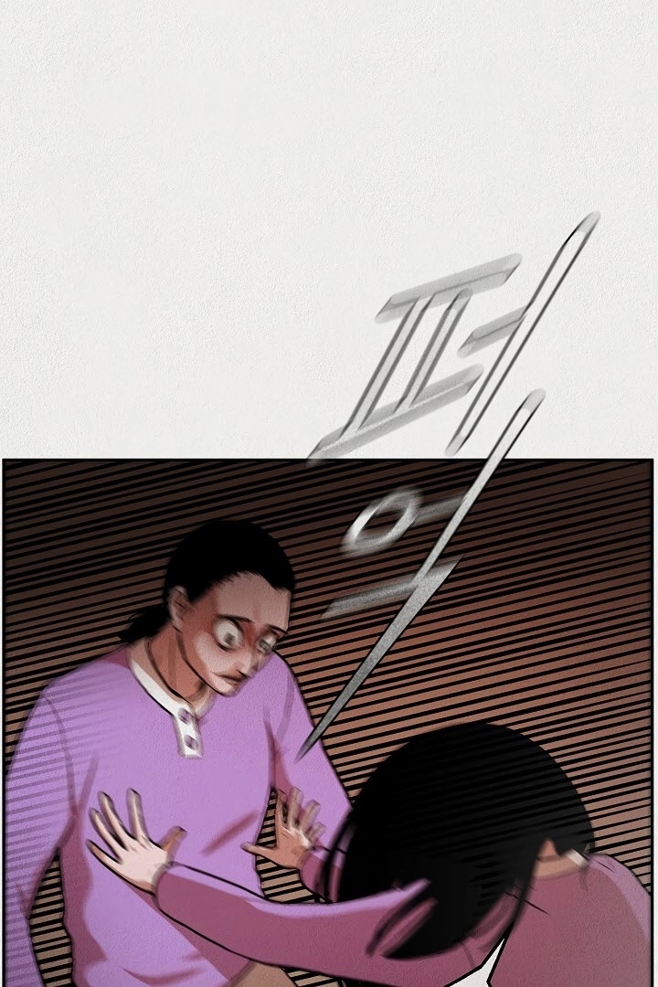 Preview page 60