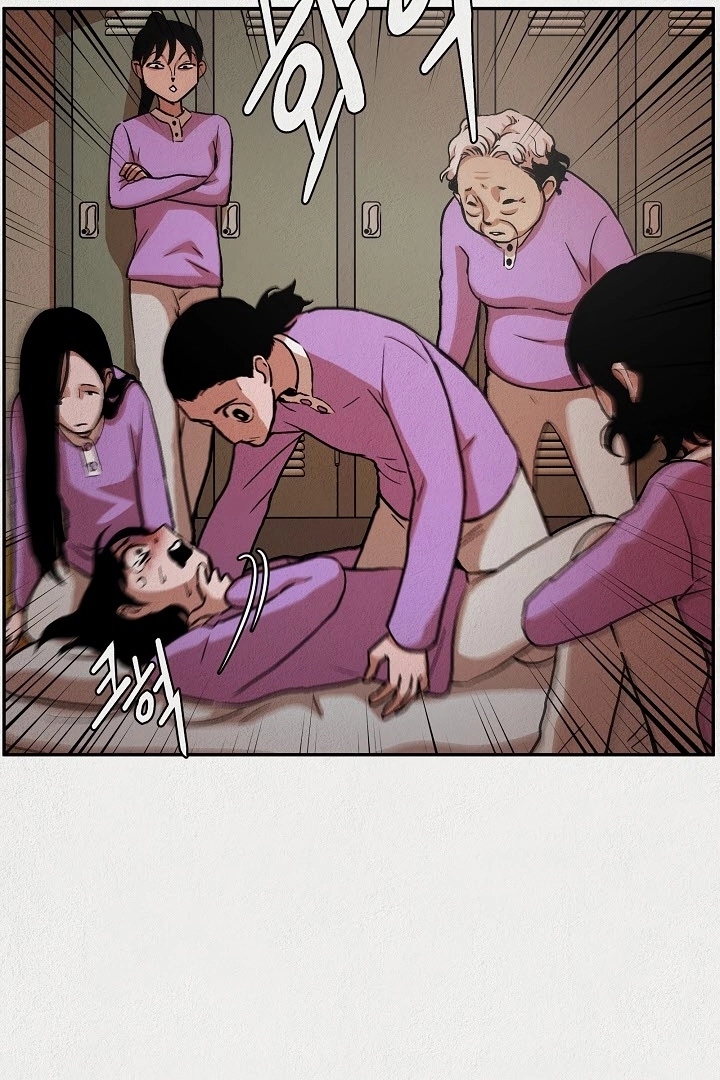 Preview page 75