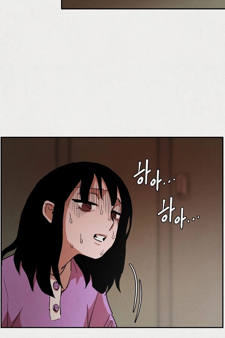 Preview page 83