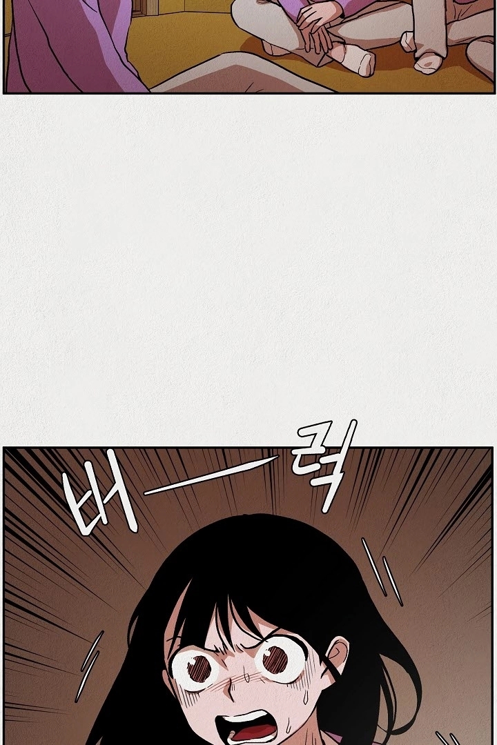 Preview page 85