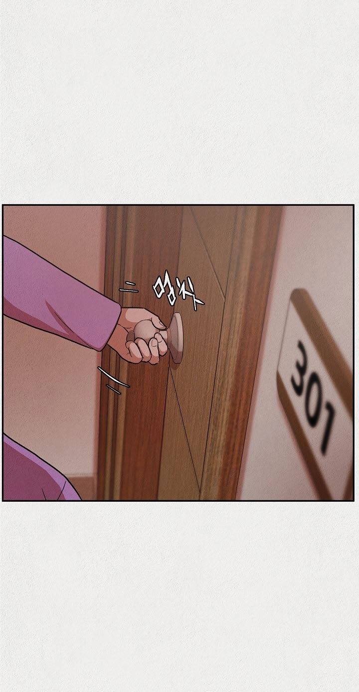 Chapter 2, page 58