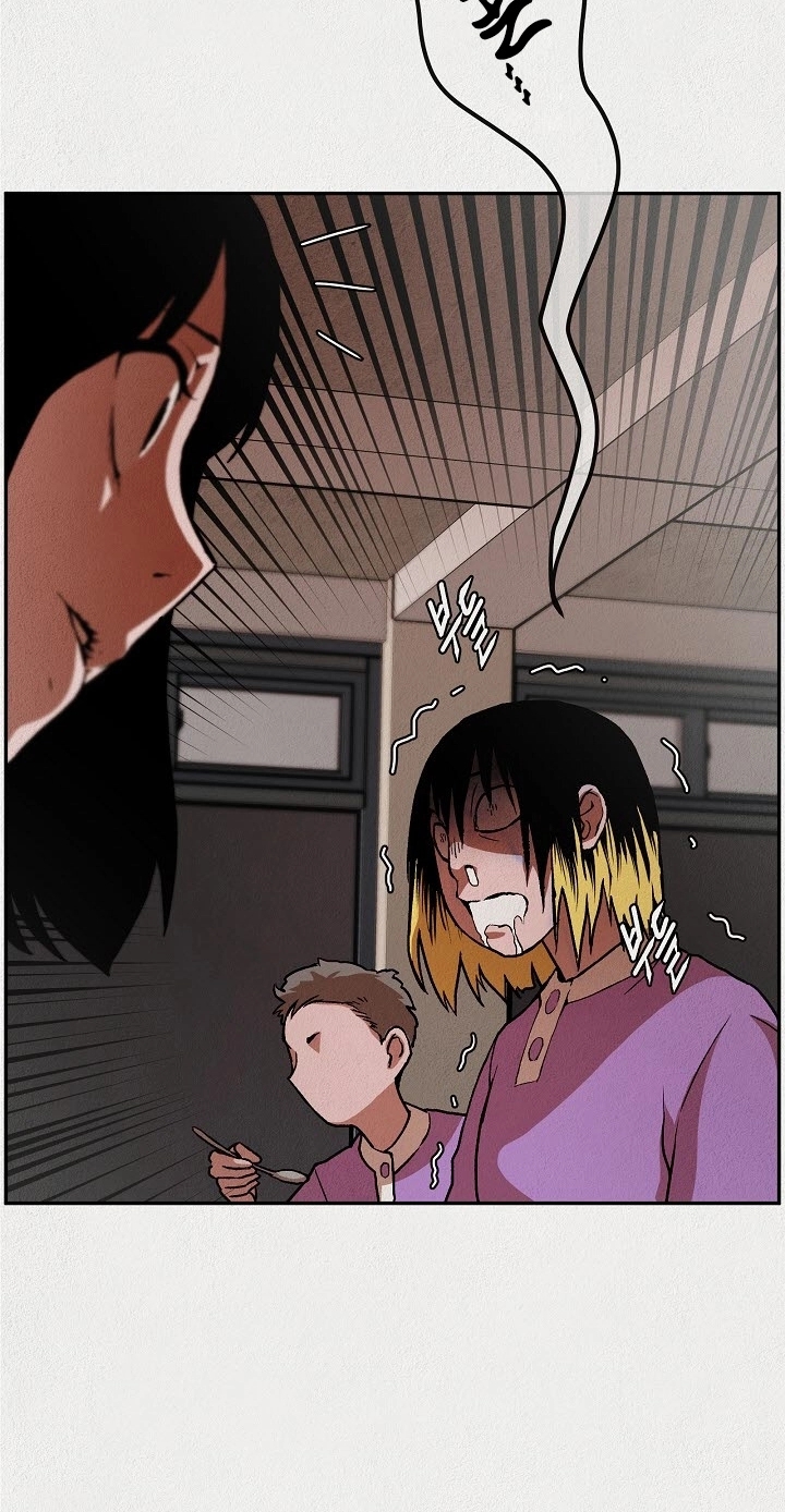 Chapter 2, page 87