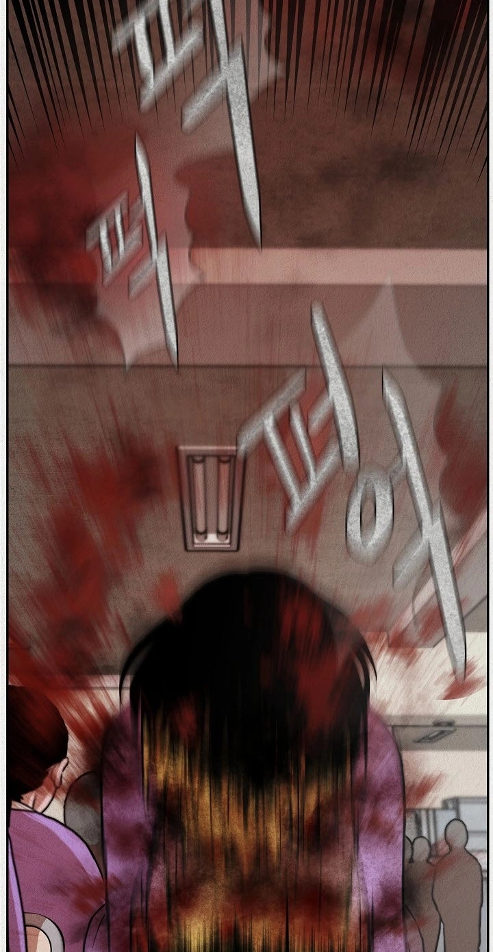Chapter 2, page 92
