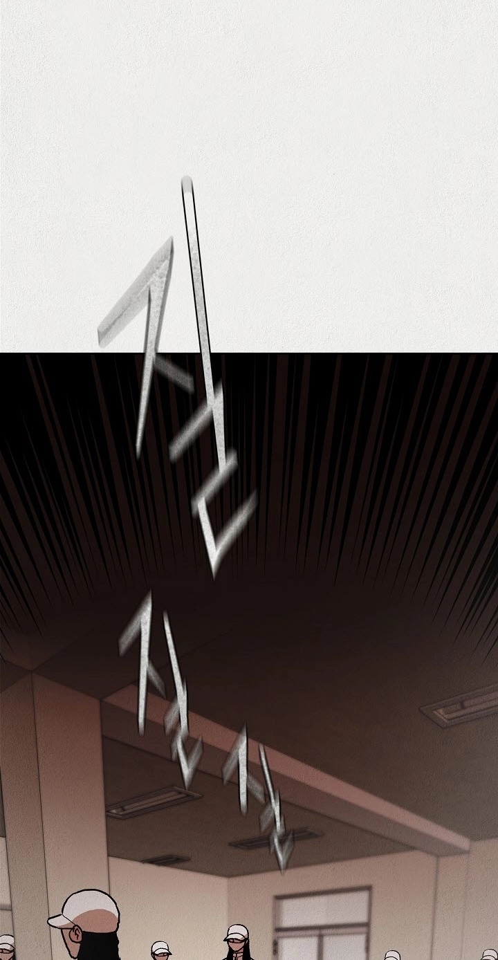 Chapter 2, page 105